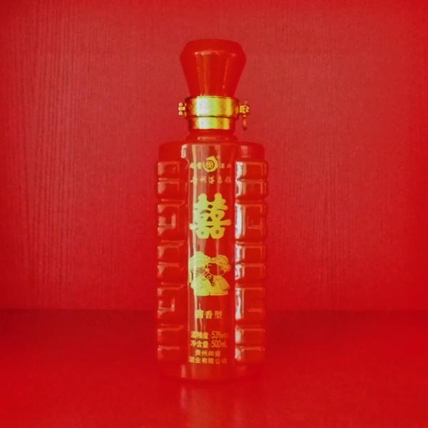 尚醬婚慶節(jié)慶定制酒